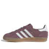 Adidas Gazelle Indoor «Purple White»