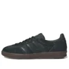 Adidas Gazelle Indoor «Shadow Green Gum»