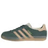 Adidas Gazelle Indoor «Shadow Green Warm Sandstone»