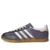 Adidas Gazelle Indoor «Shadow Violet Wonder Quartz»