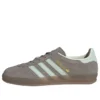 Adidas Gazelle Indoor «Silver Pebble Linen Green Gum»