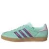 Adidas Gazelle Indoor «Solar Green Clear Mint»