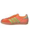 Adidas Gazelle Indoor «Solar Orange»
