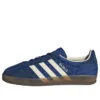Adidas Gazelle Indoor «Victory Blue Night Indigo»