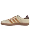 Adidas Gazelle Indoor «Warm Vanilla Rustic Orange Clay»