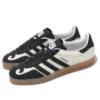 Adidas Gazelle Indoor «White Black»