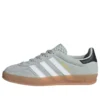 Adidas Gazelle Indoor «Wonder Silver»