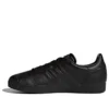 Adidas Gazelle J «Black»