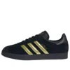 Adidas Gazelle «Jude Bellingham Black Gold» Adidas Gazelle «Jude Bellingham Black Gold»