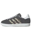Adidas Gazelle «Leopard»