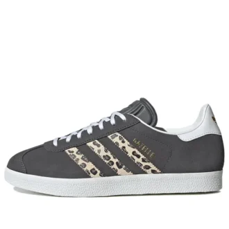 Adidas Gazelle «Leopard»