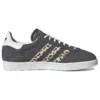 Adidas Gazelle «Leopard»