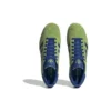 Adidas Gazelle «Lime Blue»