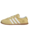 Adidas Gazelle Lo Pro «Almost Yellow White Gum»