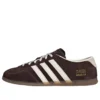 Adidas Gazelle Lo Pro «Aurora Coffee off White»