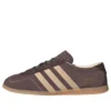 Adidas Gazelle Lo Pro «Brown Crystal Sand Gum»