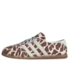 Adidas Gazelle Lo Pro «Giraffe Print Crystal Linen Gum»