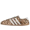 Adidas Gazelle Lo Pro «Magic Beige Ivory Aurora Ivy»