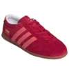 Adidas Gazelle Lo Pro «Team Victory Red»