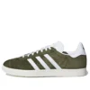 Adidas Gazelle «Military Green»