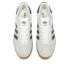 Adidas Gazelle «Off White/Collegiate Green»