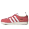 Adidas Gazelle «Pink»
