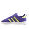 Adidas Gazelle «Puple»
