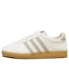 Adidas Gazelle «Satta Size? Exclusive»