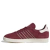 Adidas Gazelle «Shadow Red Cream White»