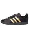 Adidas Gazelle Shiekh «Black Gold»