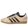 Adidas Gazelle Shiekh «Paisley Print»