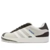 Adidas Gazelle Skate «Black White»