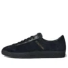 Adidas Gazelle Spzl «Black»