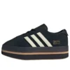 Adidas Gazelle Stack «Core Black Cream Gum»