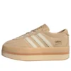 Adidas Gazelle Stack «Sand Strata»