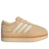 Adidas Gazelle Stack «Sand Strata»