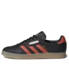 Adidas Gazelle Super «Black Red»