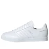 Adidas Gazelle «Triple White»
