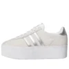 Adidas Gazelle up «Grey Silver»