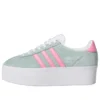 Adidas Gazelle up «Hazy Green Bliss Pink»