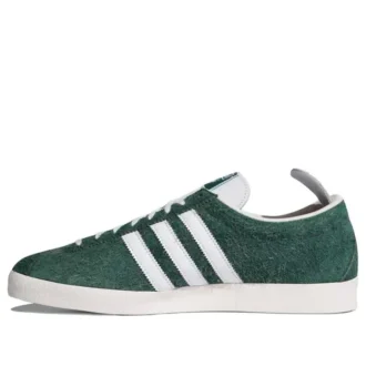 Adidas Gazelle Vintage «Green White»