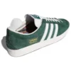 Adidas Gazelle Vintage «Green White»