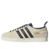 Adidas Gazelle Vintage «Light Brown»