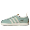 Adidas Gazelle Vintage Lightweight «Light Green»