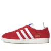 Adidas Gazelle Vintage «Red Suede»