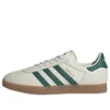 Adidas Gazelle «White Forest»