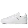 Adidas Gazelle «White Gold»