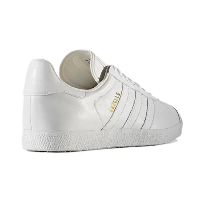 Adidas Gazelle «White Gold»