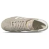 Adidas Gazelle «Wonder Beige»