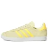 Adidas Gazelle «Yellow»